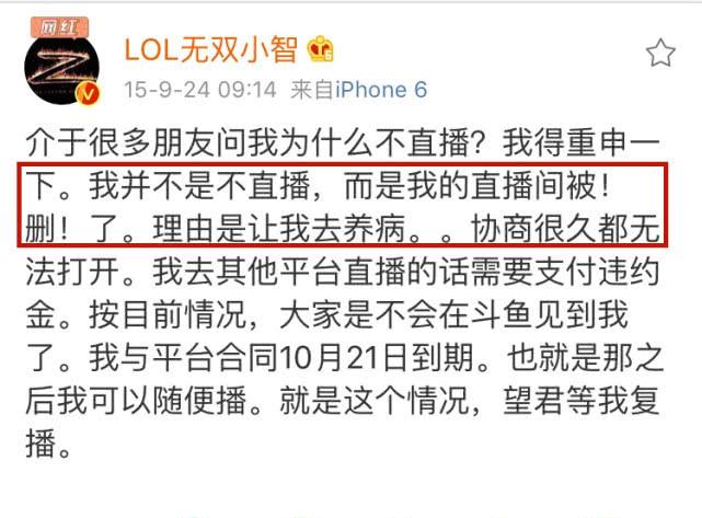 分路器单元 第346页