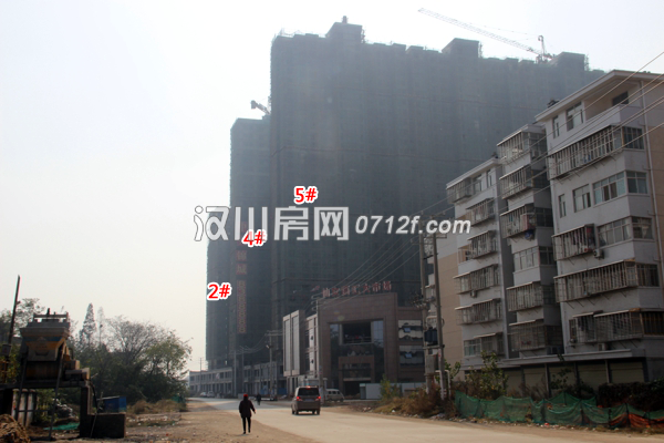 分路器单元 第337页