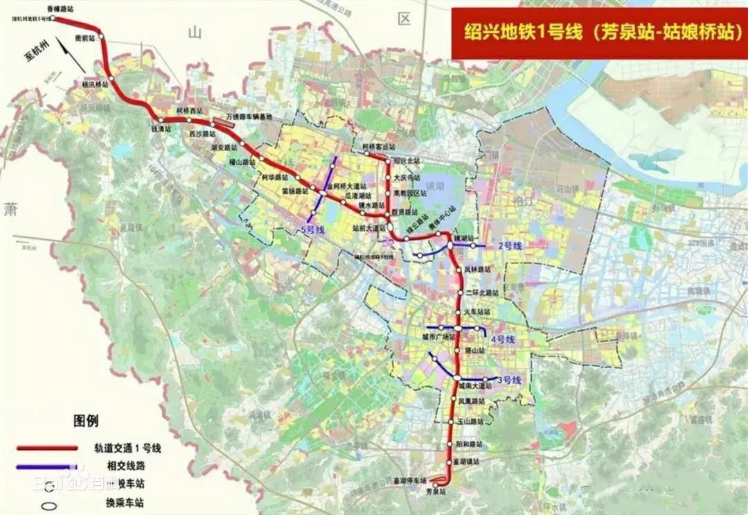 杭绍地铁最新进展，迈向一体化交通的新篇章进程更新
