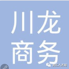 碧江最新招聘，探寻职业发展的新起点