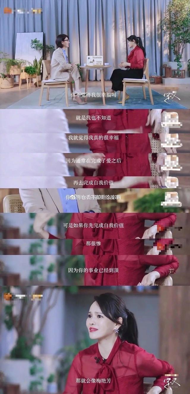 团综新篇章，自然美景的治愈之旅探索开启