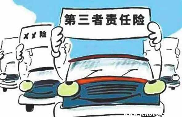 三责险最新,三责险最新动态，一篇文章带你了解全面信息！🚗