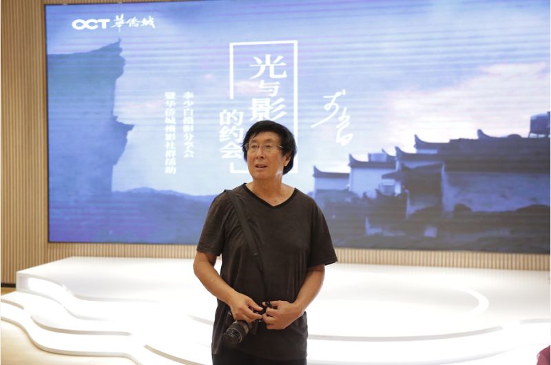 新闻资讯 第153页