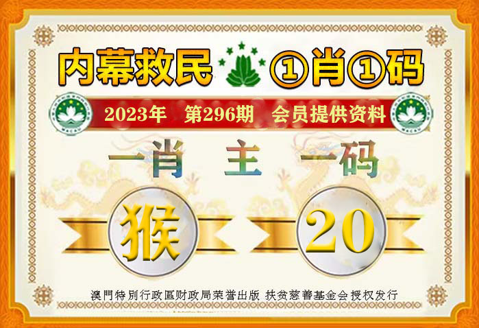澳门一肖一码100%王中,纺织轻工_LUS77.480内容创作版