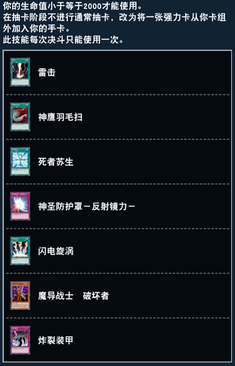 澳彩资料免费的资料大全WWe全面解答,稳固执行方案计划_SKZ77.163明星版