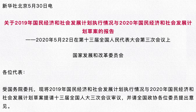 设备展示 第323页