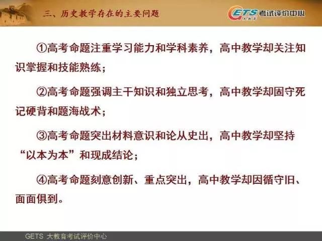 澳门三肖三码精准100%欢迎你,自然科学史力学_YJA77.394活动版