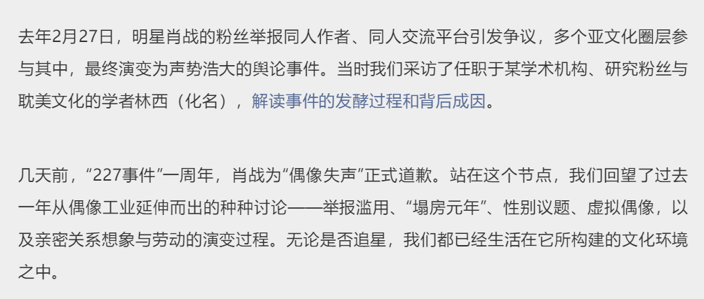 今晚开一码一肖,定性解析明确评估_ELE77.635抗菌版