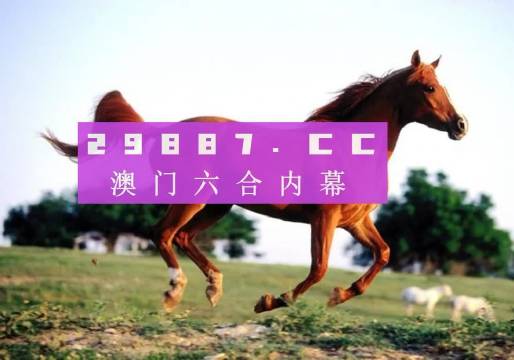 香港正版免费资料跑狗图,深入登降数据利用_DEN57.639车载版