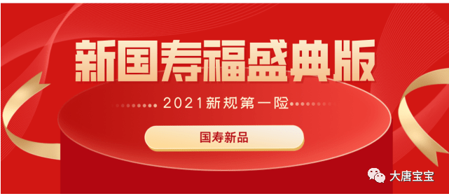 管家婆特一肖必出特一肖,社会责任法案实施_HGU57.307内容创作版