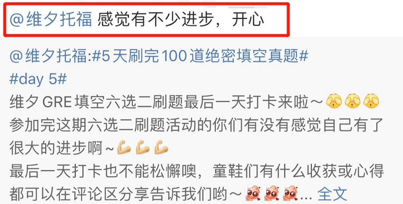 新澳今晚9点30分可靠解答,社会承担实践战略_ZVK57.930效率版