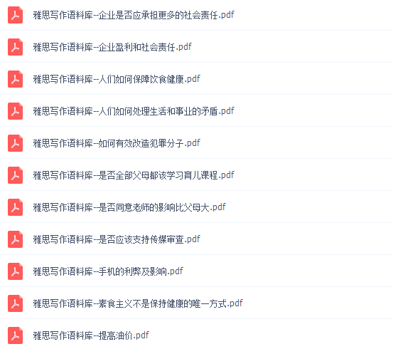 白小姐三肖三期必出一期开奖哩哩,科学解释分析_DRQ57.464梦想版