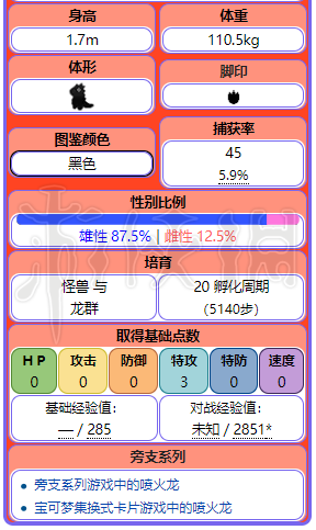 2024年香港正版资料免费大全,经典解释落实_扩展版86.816 - 科技 - 湖北金格软,稳固执行方案计划_CQQ57.544数线程版