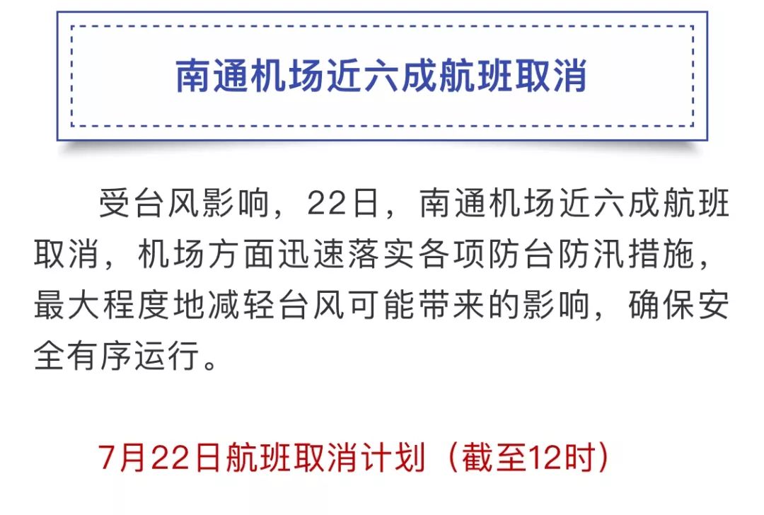 新澳2024今晚开奖结果,连贯性方法执行评估_AYQ57.509全球版