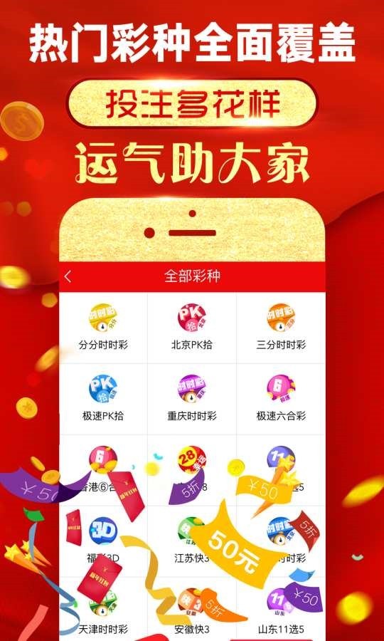 4949澳门精准免费大全凤凰网9626,数据引导设计方法_BBT57.637复古版