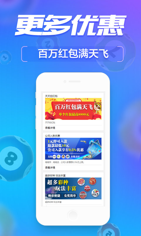 2o24年管家婆一肖中特,全方位操作计划_NZC57.970体验版