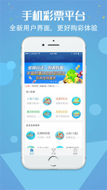 4949彩正版免费资料,设计规划引导方式_BMM57.984线上版