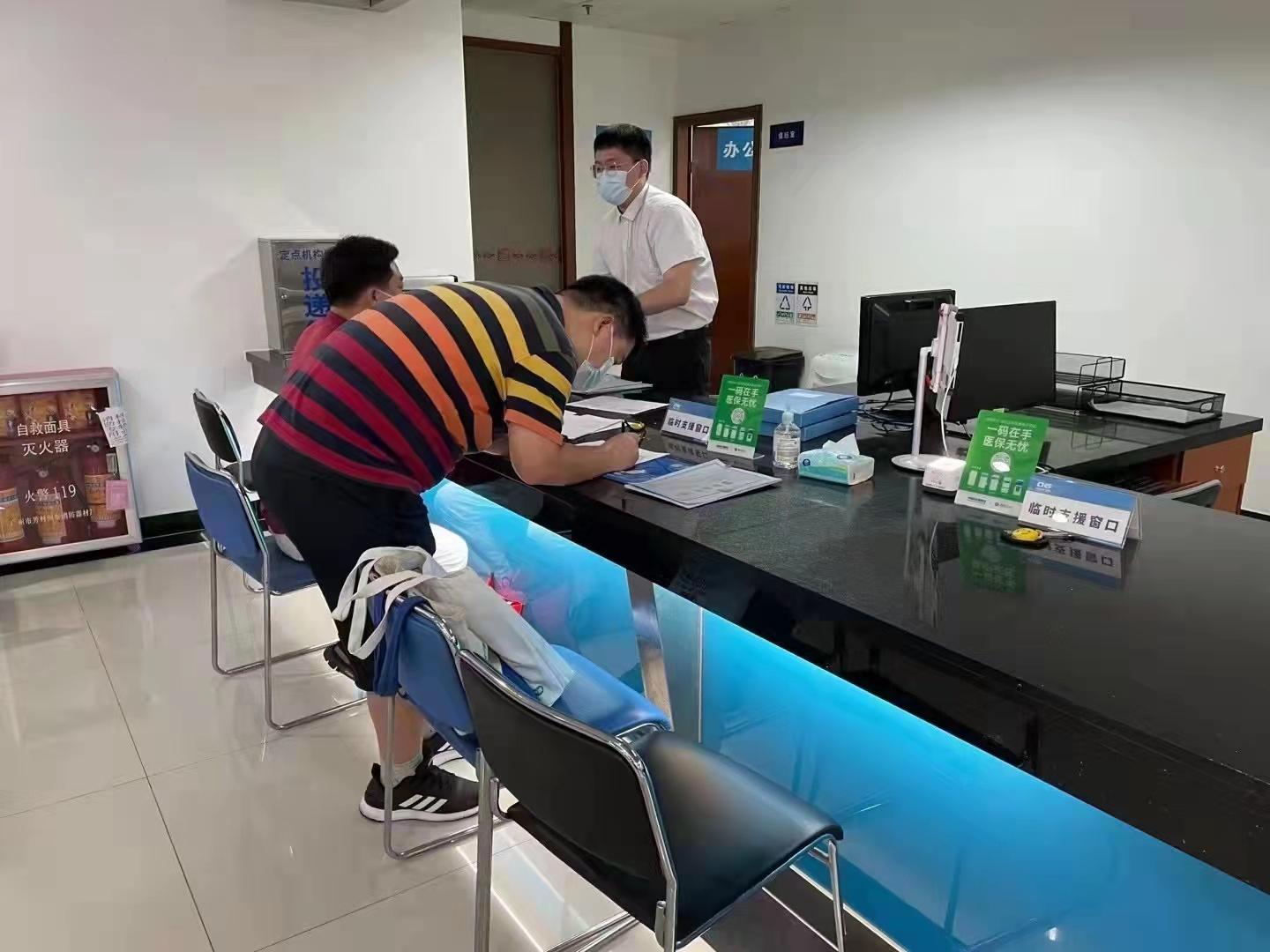 广州家政招聘最新资讯更新