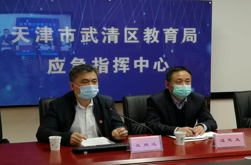 天津纪检武清最新动态，展现温暖日常