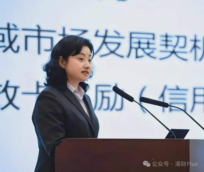 郴州朱孝党最新任免，政治舞台上的新篇章开启