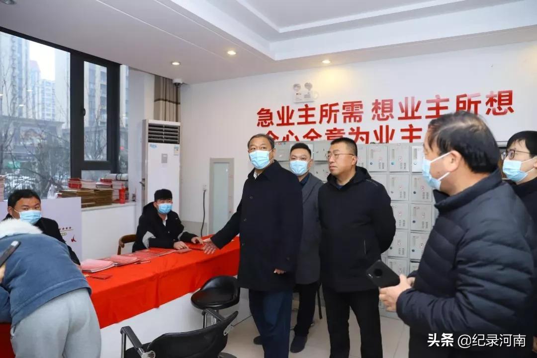 商丘恒大名都最新房价走势，市场趋势与未来展望