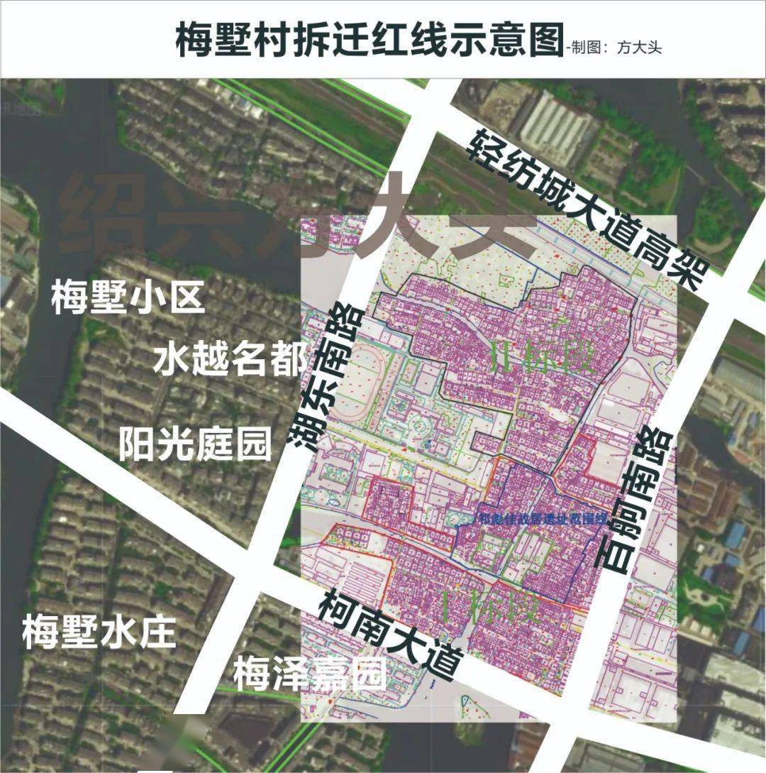 栖霞区红梅村最新规划揭秘，开启繁荣宜居新篇章
