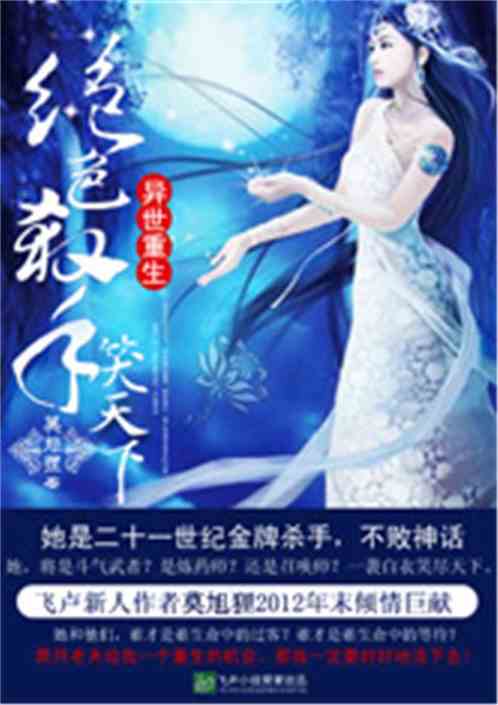 产品中心 第297页