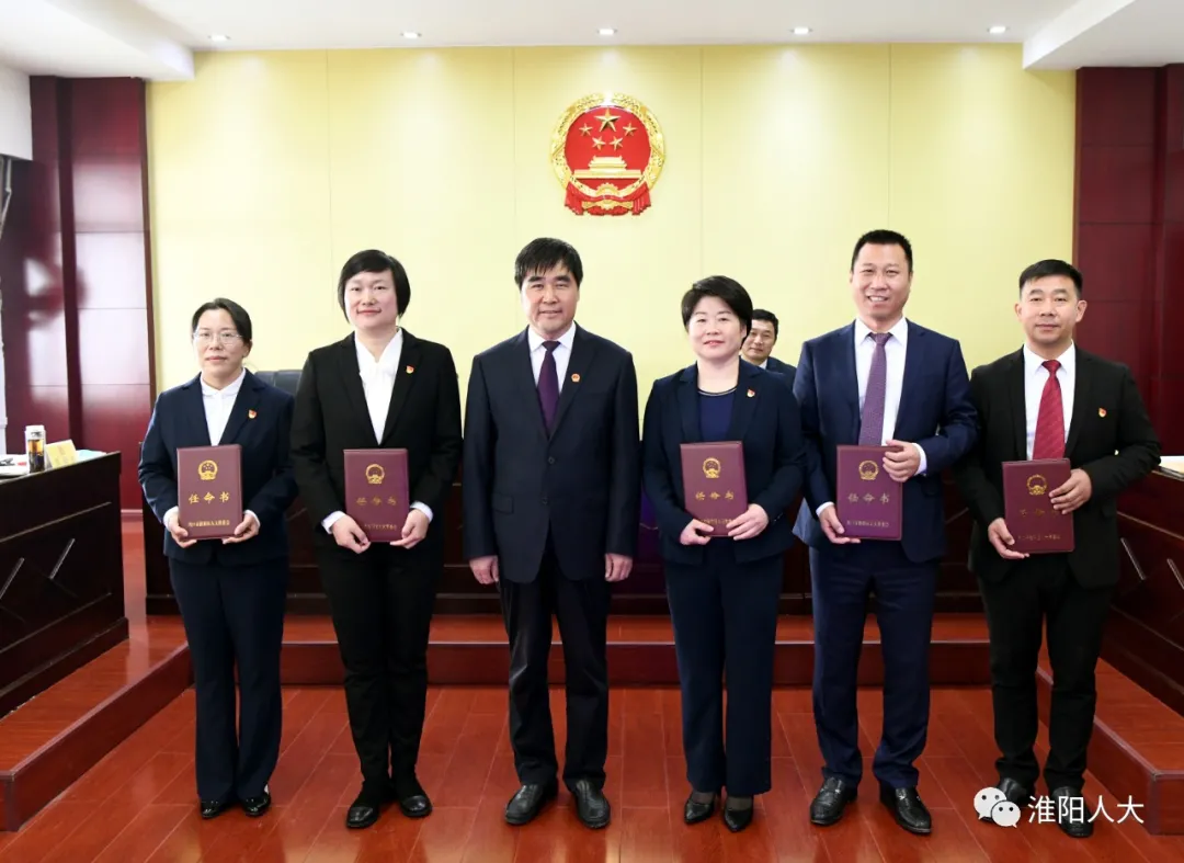周口市人大最新任免，日常故事中的温馨时刻