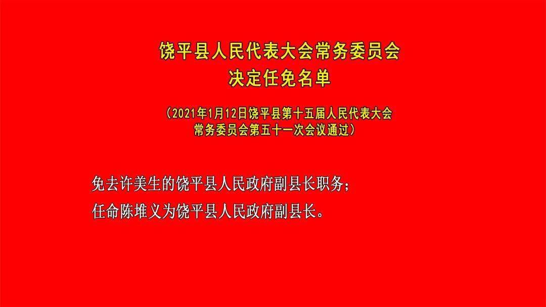 设备展示 第298页