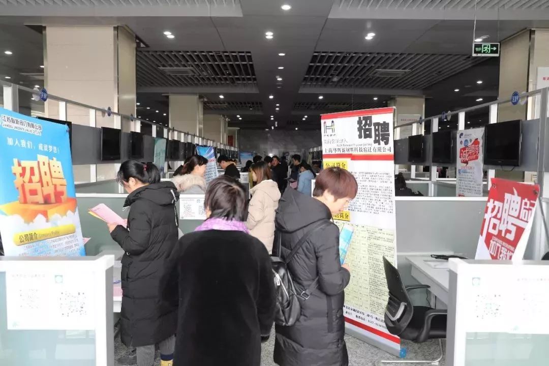 🌟宿迁箭鹿集团最新招聘启事重磅发布🌟