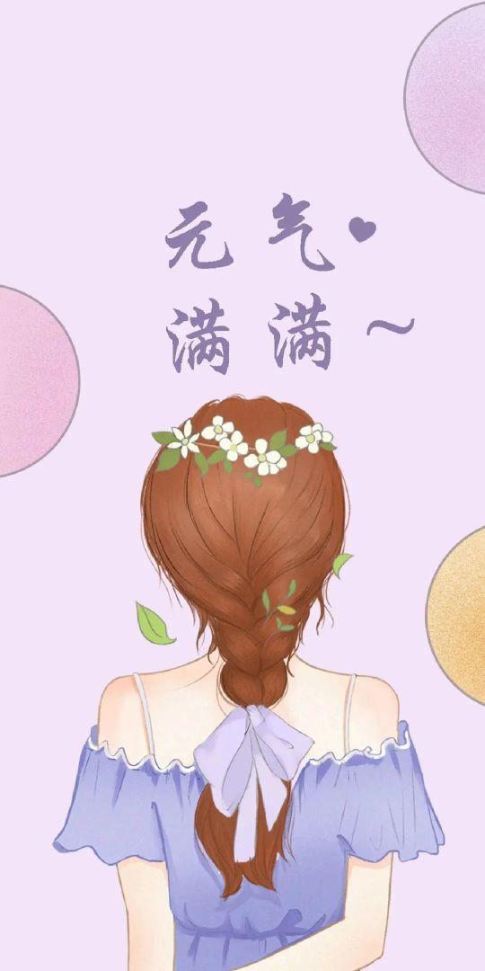 解锁无限可能，最新手机免费上网方法，开启学习之旅新篇章
