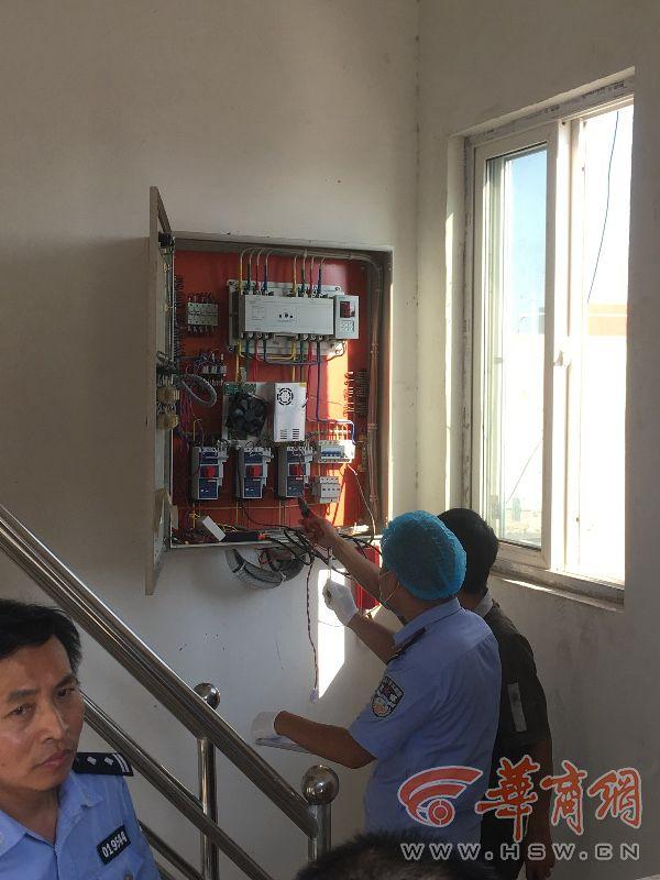 西安黑电台最新消息详解，步骤指南与动态更新