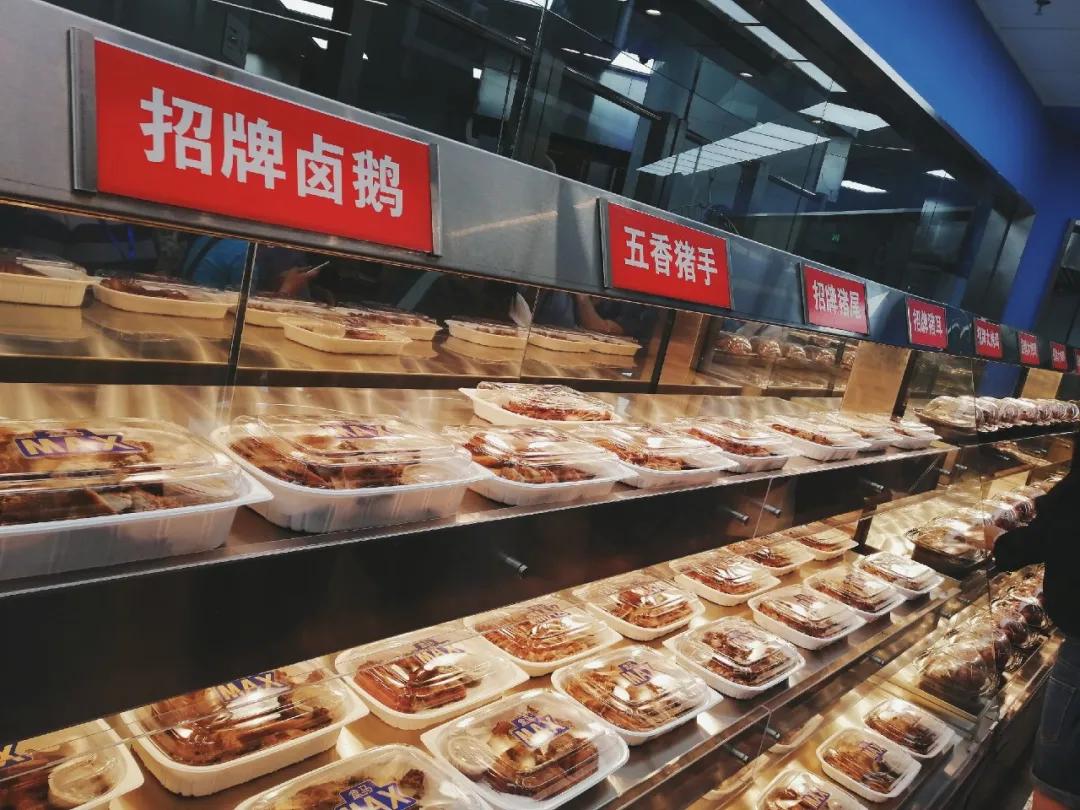 天天会员报揭秘，科技前沿的高科技产品介绍最新上料速递
