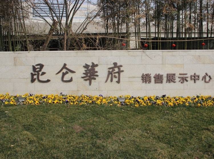 产品中心 第292页