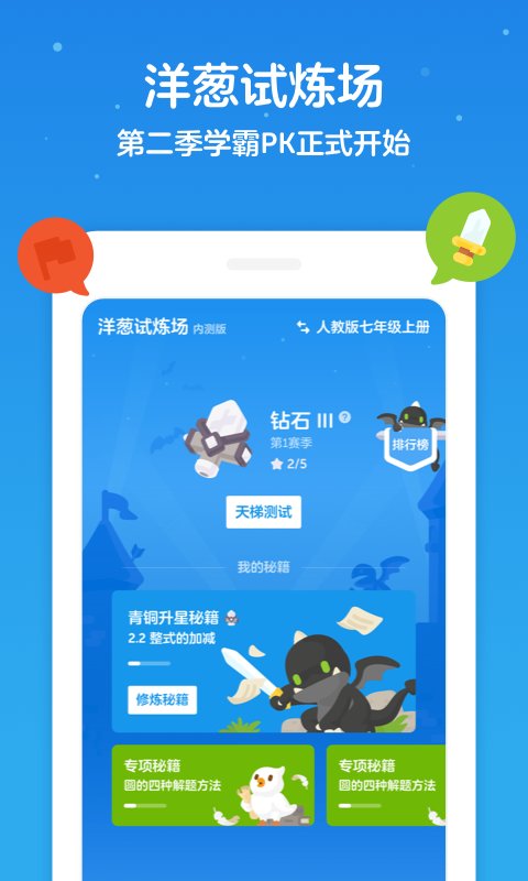 产品中心 第291页