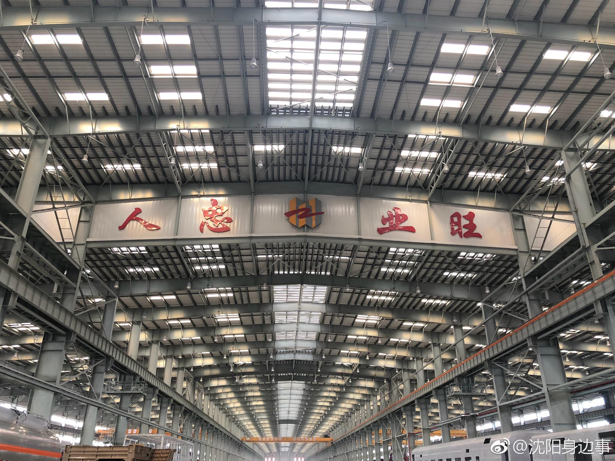 忠相铝业崛起，铝业巨头的人才招募启事