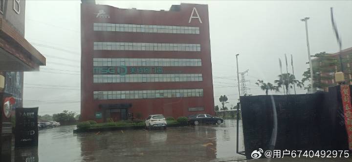 南海官窑美泰最新招工，变化中的自信与成就之旅