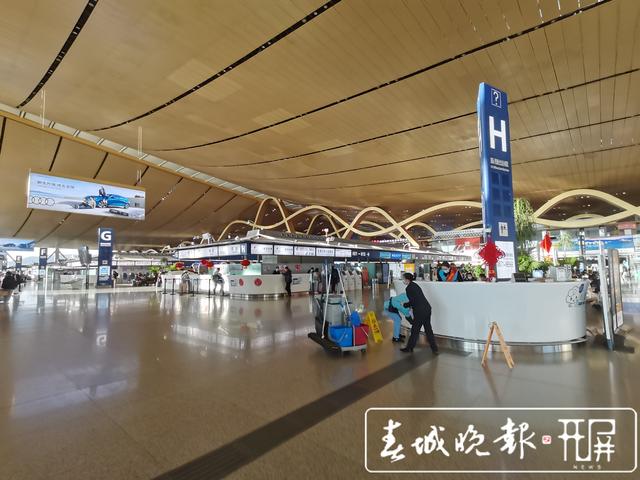 昆明长水机场最新动态报道