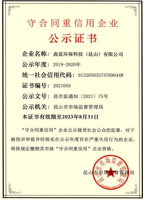 昆山兼职网最新招聘，探索自然美景，寻找内心平静之旅