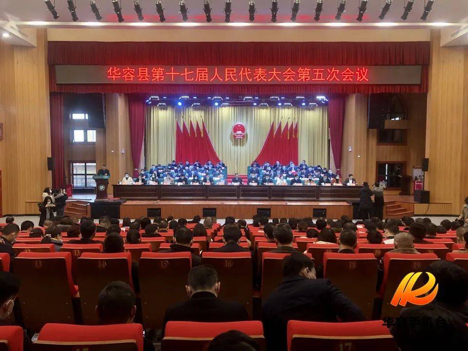 湖南岳阳华容最新新闻，小巷深处的独特风味
