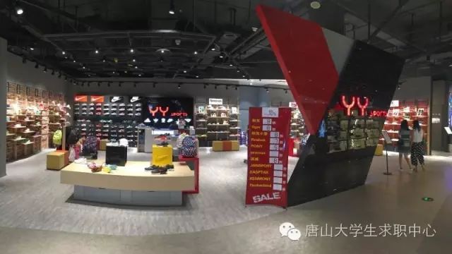 磁窑宝胜最新招工，高科技产品引领未来智能生活体验招募启事