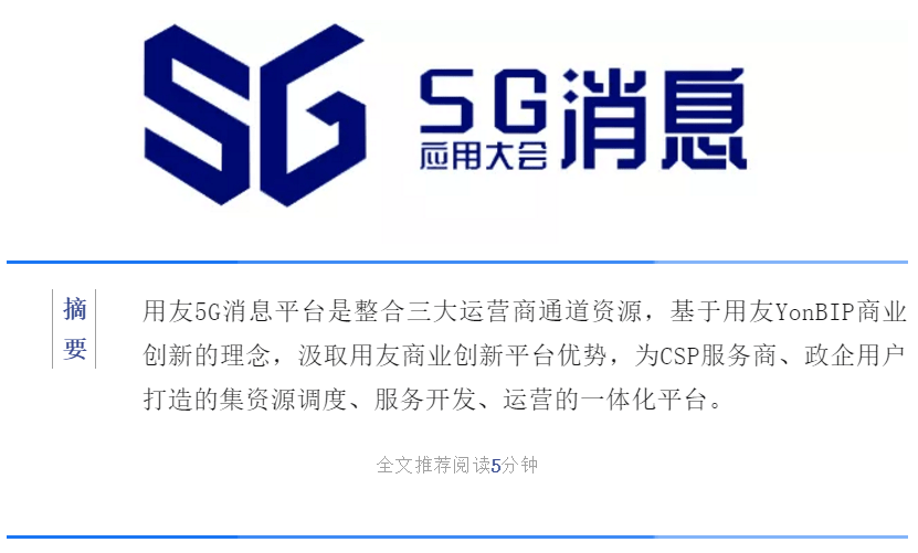 成发科技科技巨头新动态重磅来袭！