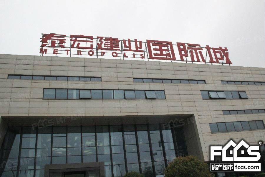 产品中心 第285页