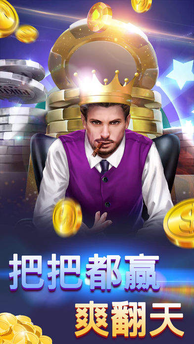 开元集团游戏大厅最新版，前沿游戏盛宴体验
