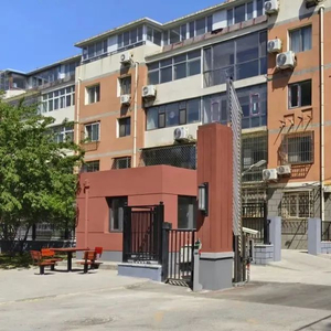 延庆东关新村，科技引领智能生活，最新消息一览