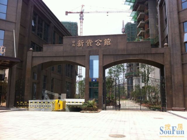 设备展示 第285页