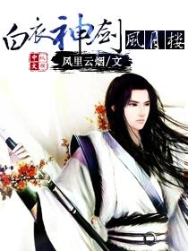 蜕变之光，洛夜郗墨的自信与成就交响曲——最新章节全览