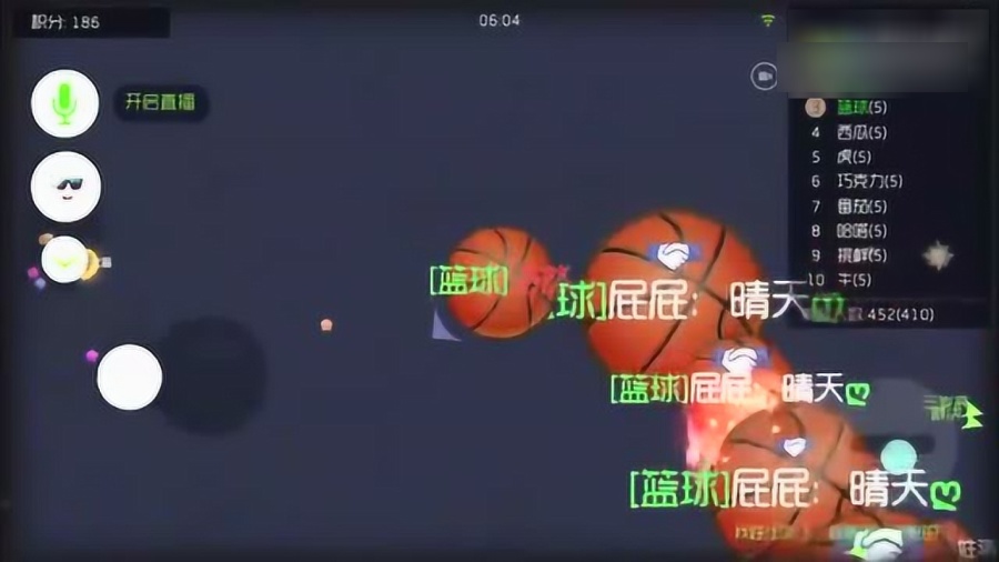 球球大作战郁浩然最新变化，学习之旅的自信与成就感魔法之旅