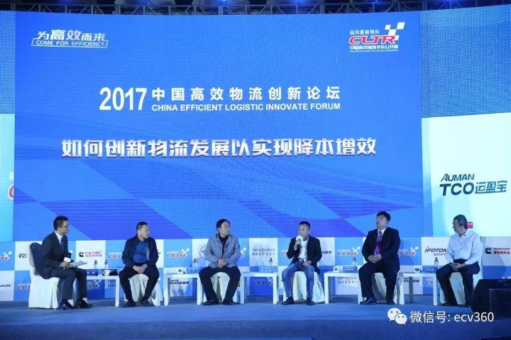 欧马可S5最新论坛使用指南及步骤详解