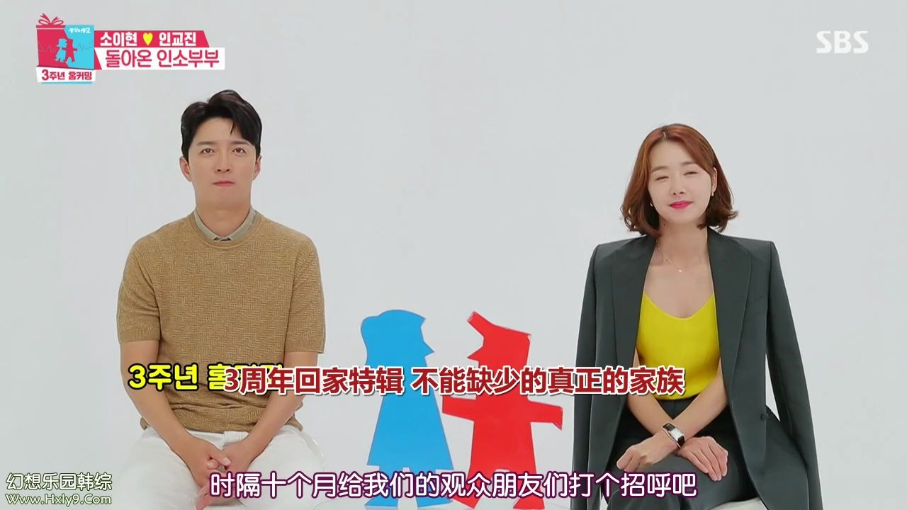同床异梦收视率背后的故事与影响力揭秘
